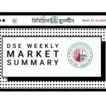 DSE-market-summary-week 7 of 2025